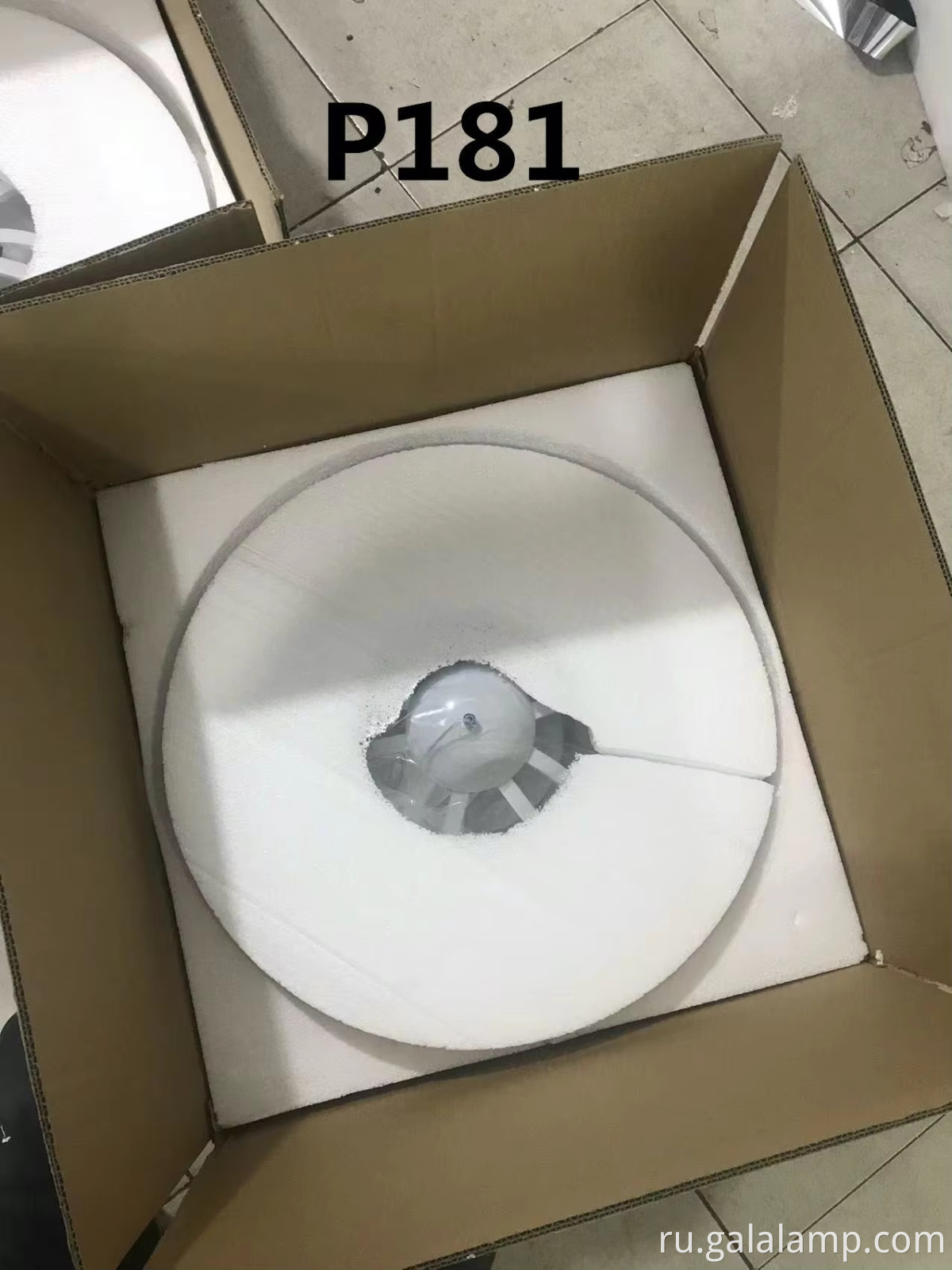 interior-decorative-arc-standing-lamp-led